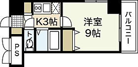 広島県広島市中区幟町（賃貸マンション1K・2階・23.93㎡） その2