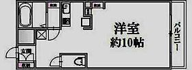 広島県広島市中区大手町5丁目（賃貸マンション1R・4階・32.00㎡） その2