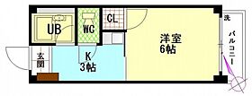 広島県広島市佐伯区五日市中央2丁目（賃貸マンション1K・4階・18.90㎡） その2