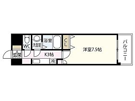 広島県広島市中区舟入幸町（賃貸マンション1K・1階・23.89㎡） その2