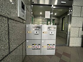 広島県広島市中区東白島町（賃貸マンション1K・3階・20.00㎡） その18