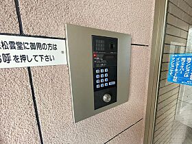 広島県広島市中区十日市町2丁目（賃貸マンション1K・5階・29.90㎡） その20