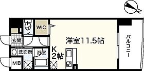 広島県広島市中区宝町（賃貸マンション1R・3階・33.42㎡） その2