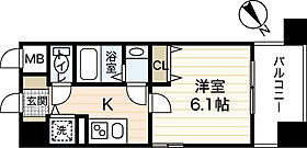 広島県広島市中区大手町3丁目（賃貸マンション1K・2階・23.50㎡） その2