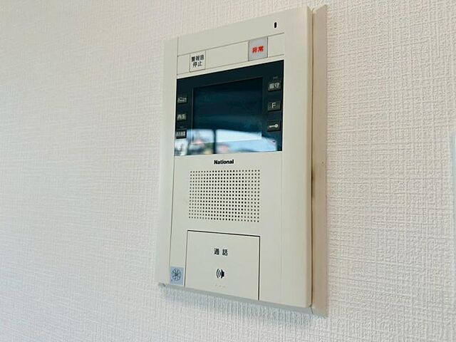 設備 ライオンズマンション高幡不動第二 2階/-