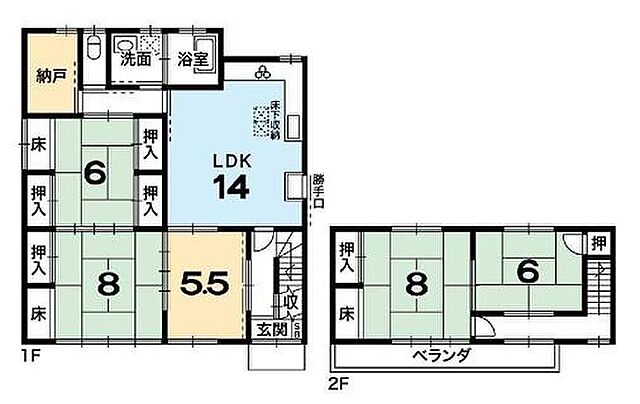 間取り 八王子市緑町
