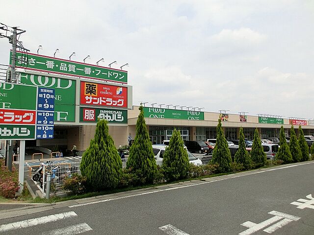 周辺 八王子市緑町