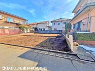 東京都日野市東平山2丁目：物件画像