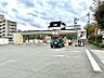 周辺：セブンイレブン 八王子下柚木2丁目店迄220