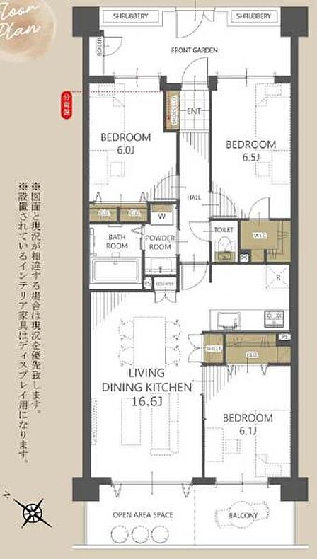 3LDK 間取り