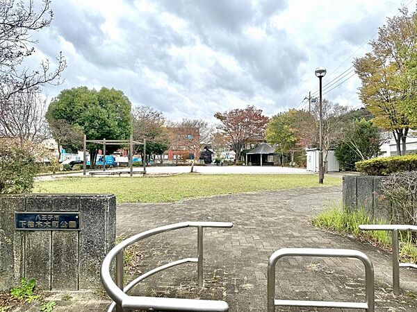 周辺を拡大表示