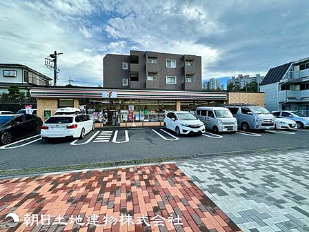 セブンイレブン 八王子松木店迄250m