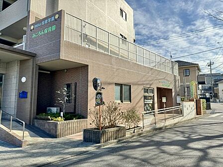 みころん保育園迄620ｍ