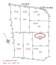 八王子市小宮町　G区画
