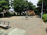 周辺：豊田公園迄110ｍ