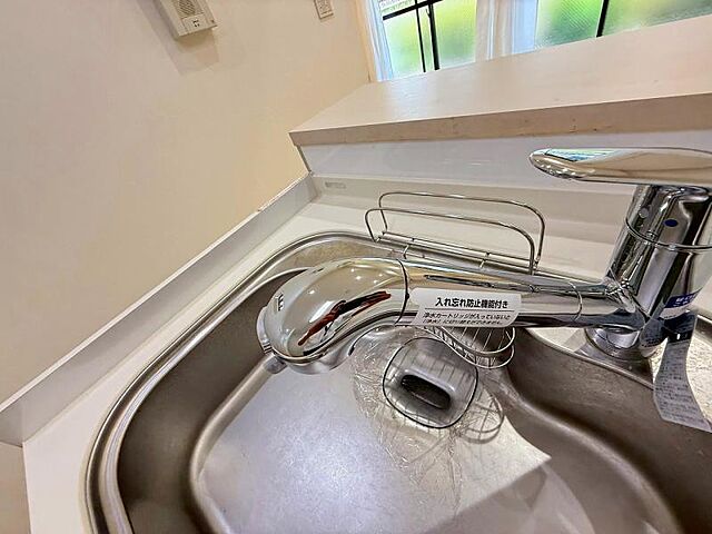 設備 ライオンズマンション高幡不動 1階/-