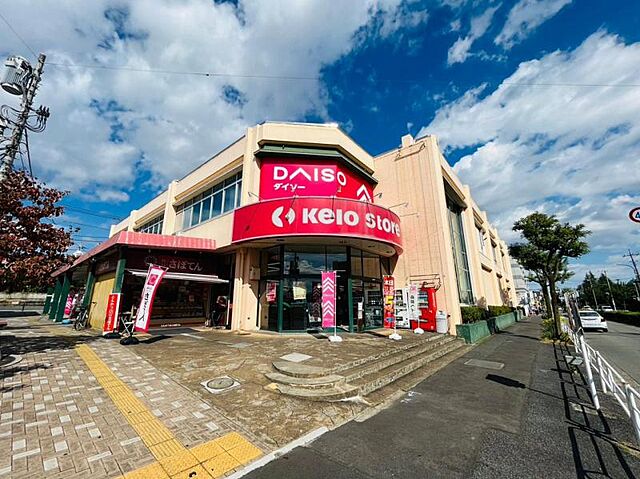 周辺 八王子市山田町