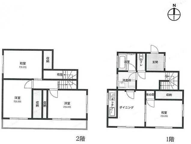 間取り 八王子市西寺方町