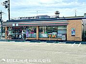 セブンイレブン 八王子万町店まで210ｍ