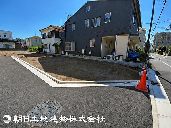 その他を拡大表示