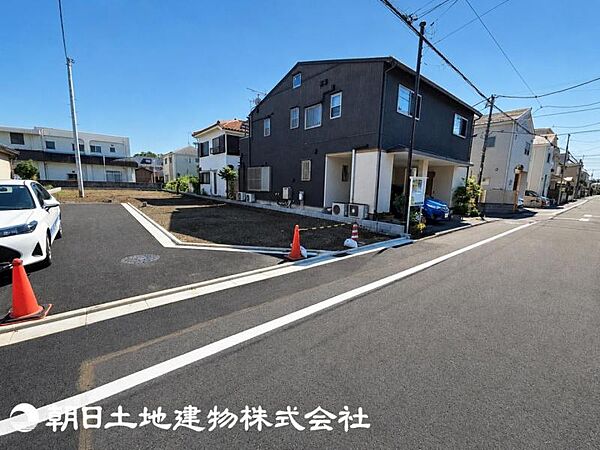 その他を拡大表示