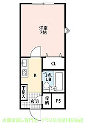 🉐敷金礼金0円！🉐鉄建ハイツII号館