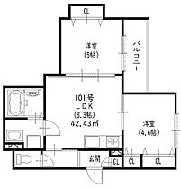 ピレーネ明和  ｜ 大阪府寝屋川市明和2丁目（賃貸アパート2LDK・3階・42.43㎡） その2