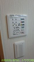 オペルV番館  ｜ 大阪府門真市常盤町18-6（賃貸マンション1K・2階・20.85㎡） その8