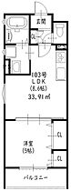 ピレーネ明和  ｜ 大阪府寝屋川市明和2丁目（賃貸アパート1LDK・1階・33.91㎡） その2