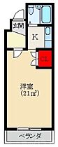 ネオコーポ四條畷  ｜ 大阪府四條畷市楠公2丁目6-36（賃貸マンション1K・2階・21.00㎡） その2