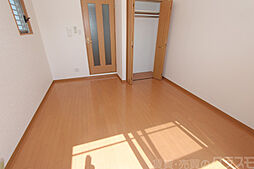 松尾ハイツ 2階1DKのリビング/ダイニング