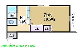 レジデンストモエ  ｜ 大阪府寝屋川市香里南之町5-8（賃貸マンション1K・3階・35.37㎡） その2