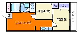 磨有美ハイツ  ｜ 大阪府大阪市旭区今市2丁目1-22（賃貸マンション2LDK・2階・43.95㎡） その2