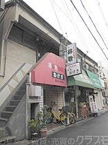 西原文化  ｜ 大阪府寝屋川市日之出町5-29（賃貸アパート2K・2階・25.00㎡） その1