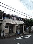 大阪府寝屋川市下木田町11-3：物件画像／ハウスコムFC寝屋川駅前店／敷島住研株式会社