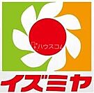 イズミヤ寝屋川店 316m