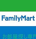 ファミリーマート門真上野口町店 247m