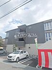 大阪府四條畷市中野本町6-15：物件画像／ハウスコムFC寝屋川駅前店／敷島住研株式会社