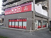 食材センターODA寝屋川店 1506m