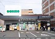 フレスココレモ四条畷店 358m