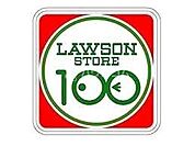 ローソンストア100大東北楠の里店 277m