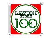 ローソンストア100門真野里町店 177m