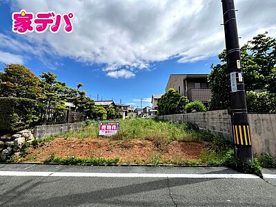 外観：敷地面積56坪の整形地。南道路で日当たり風通し良好！ 建設条件はございません。お好きなハウスメーカーで建設可能です。