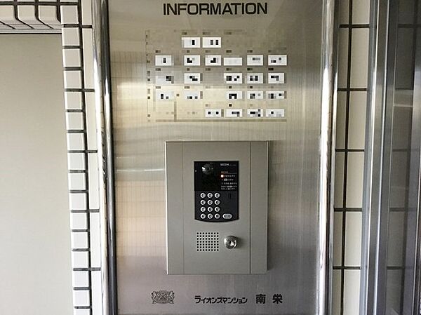 【ホームズ】ライオンズマンション南栄｜豊橋市、豊橋鉄道渥美線 南栄駅 徒歩13分の中古マンション（物件番号：0123177-0007398）