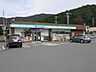 周辺：ファミリーマート豊橋多米西町店（650m）