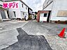 外観：前面道路：南側約3.4ｍ幅