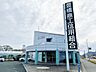 周辺：豊橋商工信用組合　田原南支店（520m）