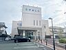 周辺：蒲郡信用金庫　田原支店（340m）