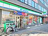 周辺：ファミリーマート豊橋石塚店（790m）