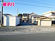 愛知県豊橋市前芝町字西12、12-1：物件画像